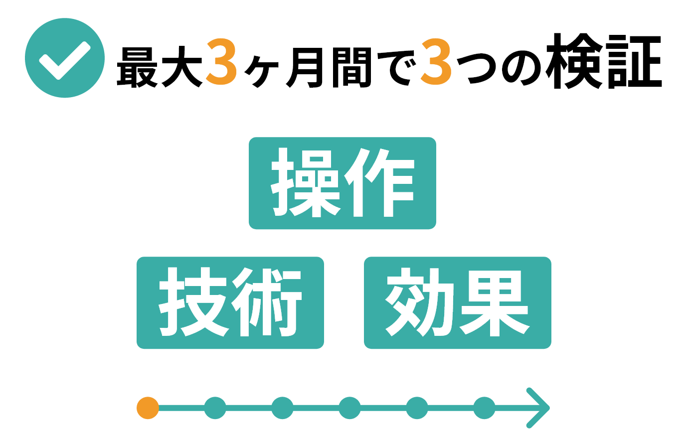 資料_1